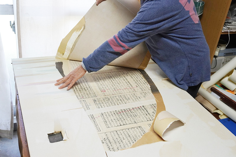 ふすまの張り替え